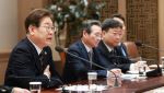 李 대통령 “추경 편성 속도…서민·소상공인부터 살펴야”