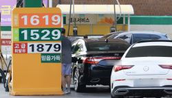 기름값 내려도 국민 저항 우려에…새 정부, 유류세 인하 연장할 듯