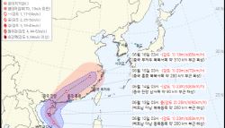 올 여름 1호 태풍 '우딥' 발생할 듯…한반도 영향은?