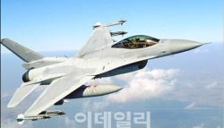 [속보]한국 KF-16 전투기, 알래스카서 훈련중 파손…조종사 무사
