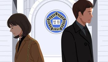 ‘지적장애 딸’ 낳고 쫓겨나…“남편 억대연봉, 25년간 몰랐다”[사랑과전쟁]