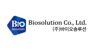 바이오솔루션 "환경부 화학물질 시험기관 신규 지정"