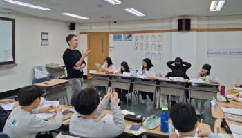 동대문구, 한국외대와 ‘여름방학 영어교실’ 운영[동네방네]
