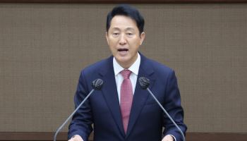 성동·마포 ‘풍선효과’에…오세훈 “집값 급등시 토허제 쓸 수도”