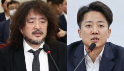 “김어준 방통위원장, 이준석 여가부장관”…‘국민추천제' 1만건 접수	