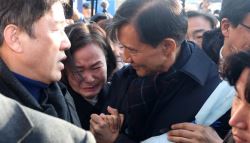 조국 "사면은 대통령 고유 권한...독방서 겸허히 성찰·구상"