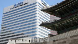 [단독]은행판 ‘바이코리아’ 나온다…신한銀, 대국민 캠페인으로 '국장 붐업'