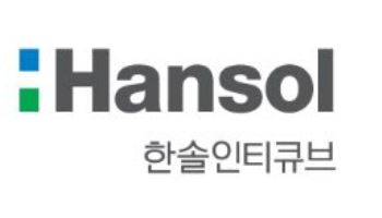 한솔인티큐브, 에스원 ‘콜시스템 고도화 사업’ 수주