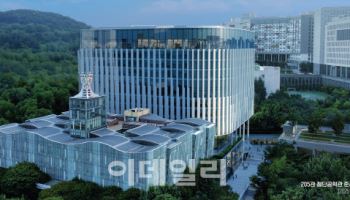 중앙대, 복지부 사업 선정…“의료·AI 융합인재 양성”