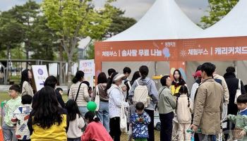 “경기침체 못피했다”…5월 동행축제 전년비 반토막