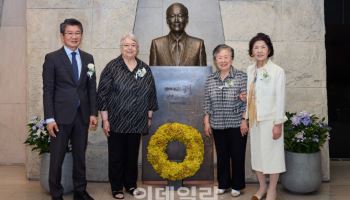 전진상의원·복지관, 제19회 포니정 혁신상 수상