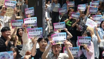 이재명의 '법적 청년기준 현실화'…34세 상한 상향 추진