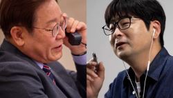 이재명 대통령 임명식에 탁현민 등판? "무보수, 도와드릴 뿐"	