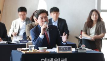 이상일 "특례시 특별법 제정 등 정부, 정치권에 적극 어필해야"