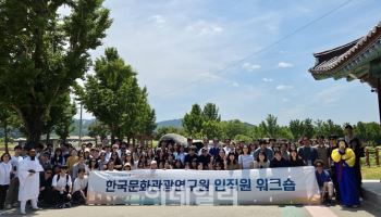 산불피해 안동 찾은 문광연…지역회복 ''관광기부'' 나섰다
