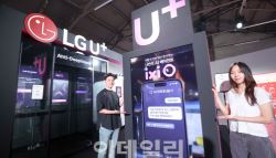 LG U+, 유튜브 팬페스트 2025에서 AI 체험 제공