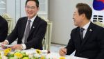 李 자서전 읽었다는 이재용 회장…"고임금 일자리 창출 노력"