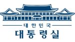 청와대 기와지붕 부활…대통령실, 업무표장 변경(상보)