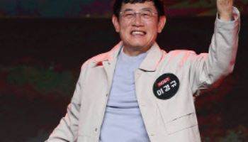 방송인 이경규 약물운전 논란…처방약도 처벌 가능?[사사건건]