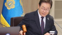 이재명 대통령 장남, 오늘 비공개 결혼…화환도 '거부'