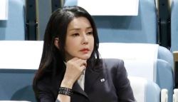 “불출석” 버티던 김건희 “특검이 부른다면”…입장 선회