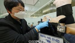 불법체류 태국인, 합성마약 ‘야바’ 16억원어치 밀반입…징역 8년