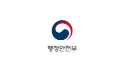 전국 호우 특보 모두 해제…중대본 1단계도 해제