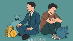 “아직도 저축만 하니?” 돈 잘 버는 청년들의 재테크 비법