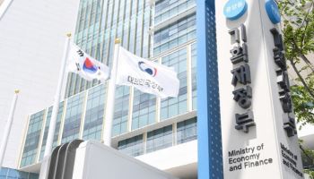 작년보다 세수 45조 더 걷어야…2차 추경에 조정 검토