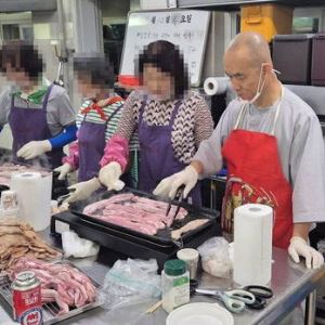 성당서 삼겹살 구워준 주지스님…"고기 끊겼다" 소식에 출동
