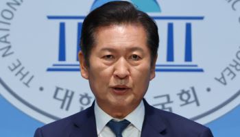 정청래, 민주당 대표 출마…"李대통령과 한몸처럼 행동"