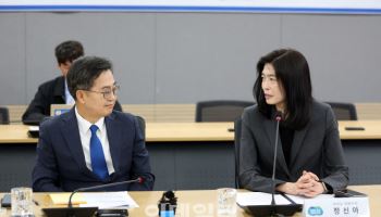 "계획이 다 있었구나!" 김동연의 카카오 투자유치 '막전막후'