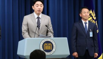 文정부 국방개혁·군사합의 주도, 김현종 장군 안보실 차장 발탁