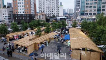 구로구, 제3회 주막거리 객사전, 장인홍 구로구청장