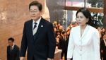 李대통령, 아들 결혼식서 울컥…“고생시켜 미안하다”