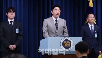 李대통령, 안보실 1·2·3차장·AI미래기획수석 동시 인선