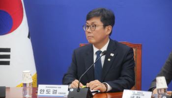기금형 퇴직연금제 본격 추진…'전문운용기구 설립, 복수 인가'