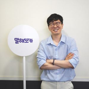 "기초실력부터 쌓아주는 앱은 말해보카가 유일…대만에서도 알아봐"