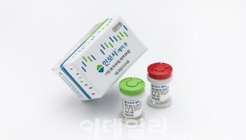 미국허가 임박, 코오롱 무릎관절염 치료제 '인보사',국내 '역차별' 논란 예고