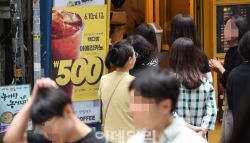 ‘아메리카노 500원' 백종원표 할인 통했다…매출 65% 증가	