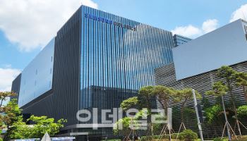삼성바이오로직스, CRO로 사업 확장...'삼성 오가노이드' 론칭한다