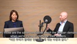 “윤석열 인터뷰 조건, 탈레반 수준”…외신 기자의 폭로