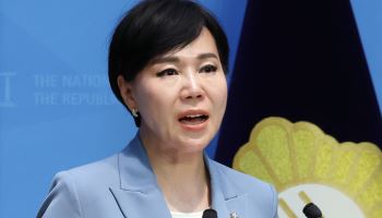 전현희 “감사원 삼각범죄 카르텔…법 심판 받아야”