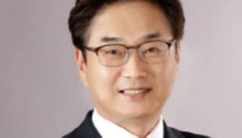 유한재단 새 이사장에 원희목 서울대 특임교수 선임