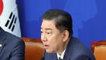 "코스피5000 달성에 꼭 필요"…與, 이달 내 처리 예고
