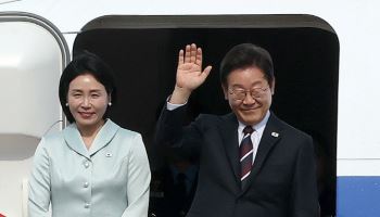 취임후 첫 순방길 오른 이재명 대통령