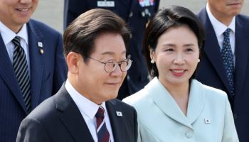 이재명 대통령 내외, 주요 7개국(G7) 정상회의 참석