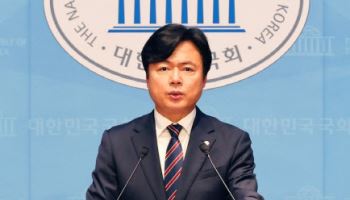 與 "김민석 청문회에 가족 부르겠단 국힘…경악스럽다"