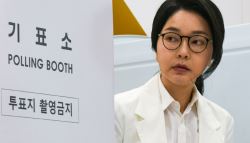 김건희 여사는 왜 서울아산병원으로 갔을까
