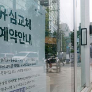 SKT, 이심으로 신규 가입 재개…유심도 이번주 재개 전망(종합)